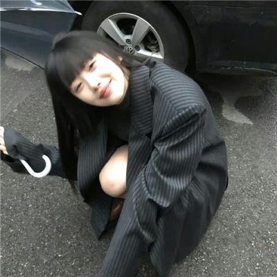 庞克不死，只是抓狂 封面