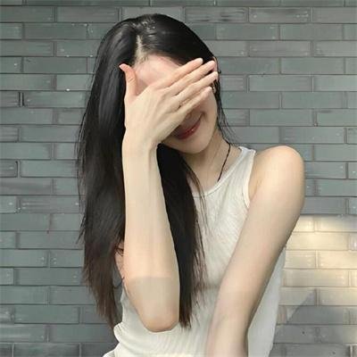 老婆大人有点冷·动态漫 封面